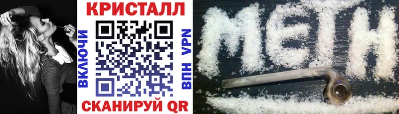 где продают   Динская  АМФЕТАМИН Розовый 