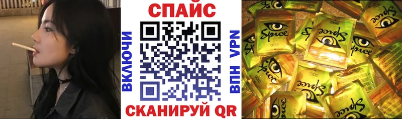 где можно купить   Динская  гидра сайт  БУТИРАТ оксибутират 