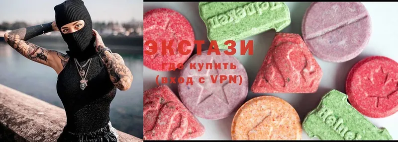 Ecstasy DUBAI  Динская 