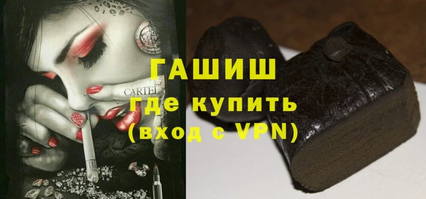 ешки Киреевск