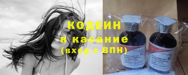 каннабис Кинешма