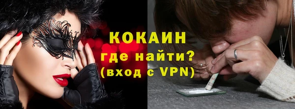ешки Киреевск