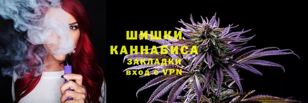 каннабис Кинешма