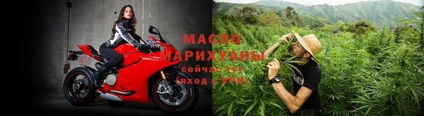 мяу мяу мука Киренск