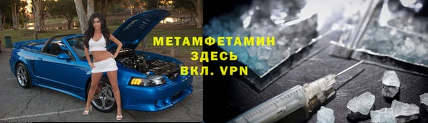 мяу мяу мука Киренск