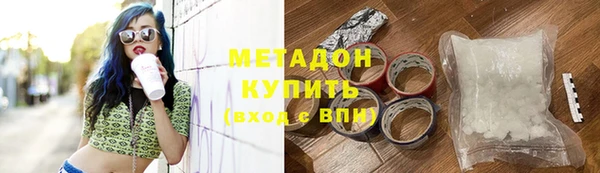 каннабис Кинешма