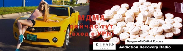 ешки Киреевск