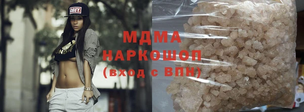 мяу мяу мука Киренск