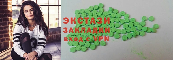 ешки Киреевск