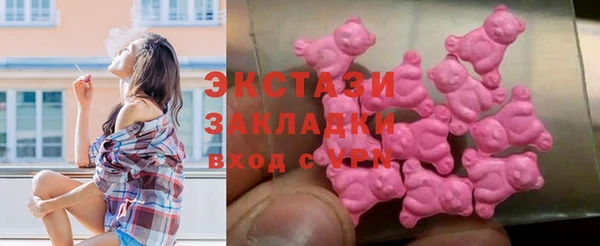 каннабис Кинешма