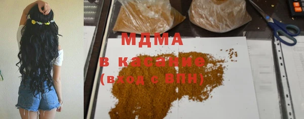 ешки Киреевск