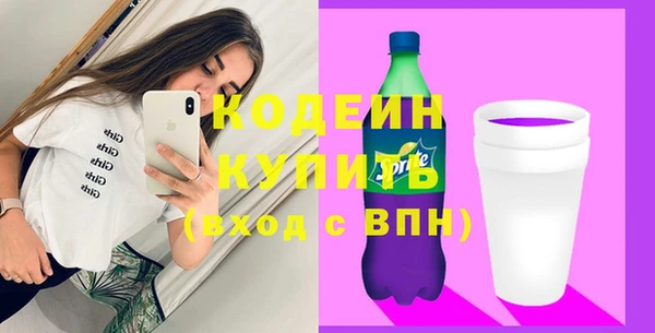 мяу мяу мука Киренск