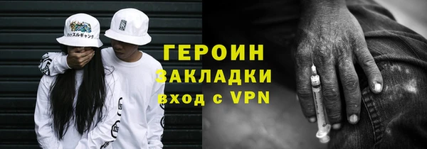 мяу мяу мука Киренск