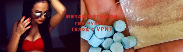 кокаин VHQ Балабаново