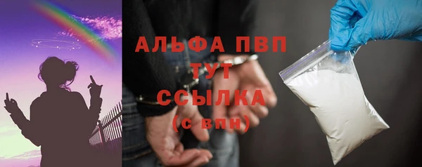 мяу мяу мука Киренск