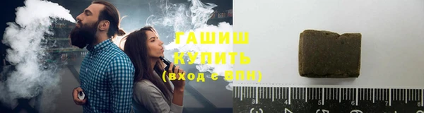 мяу мяу мука Киренск