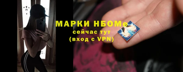 мяу мяу мука Киренск