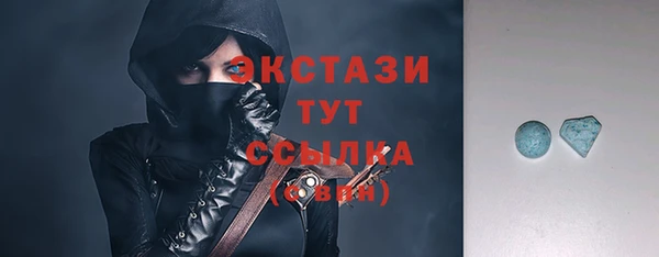 каннабис Кинешма