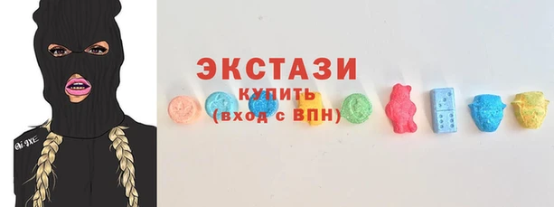 мяу мяу мука Киренск