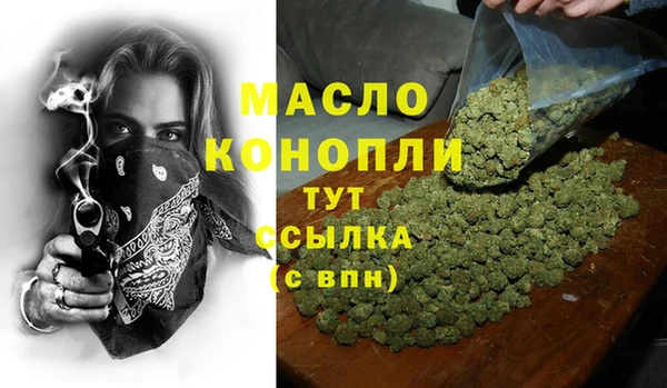 ешки Киреевск