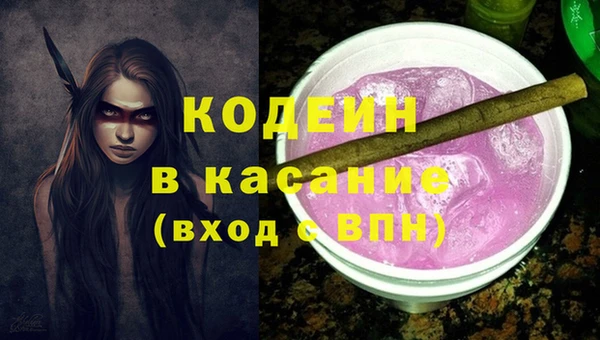 ешки Киреевск