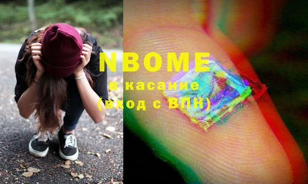 ешки Киреевск