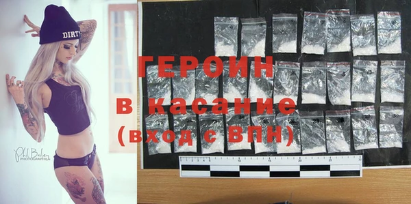 каннабис Кинешма