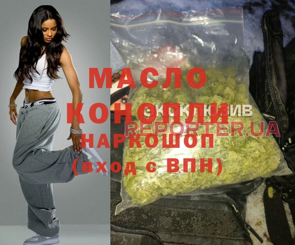 ешки Киреевск