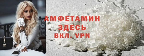 ешки Киреевск