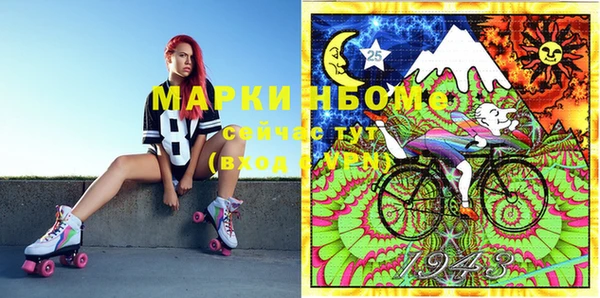мяу мяу мука Киренск