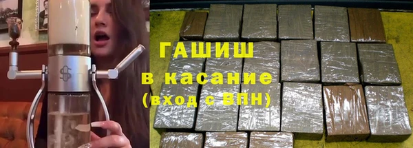 мяу мяу мука Киренск