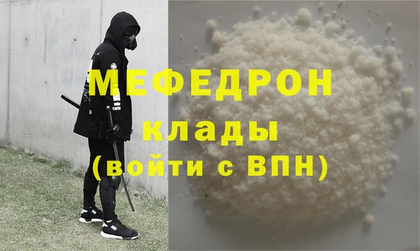 ешки Киреевск