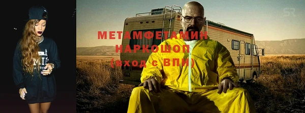 ешки Киреевск