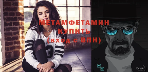 мяу мяу мука Киренск