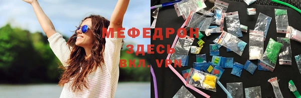 ешки Киреевск