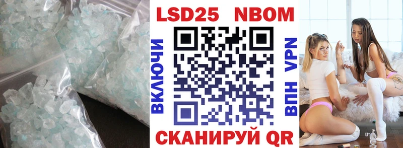 MEGA ссылки  Динская  LSD-25 экстази кислота 